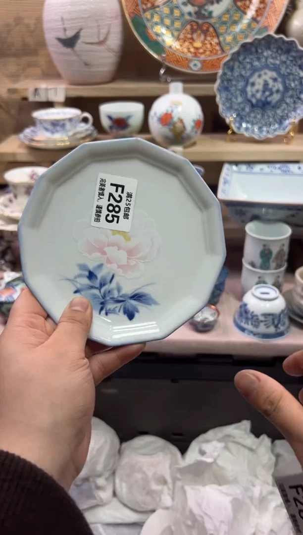 瓷片金****?               F285