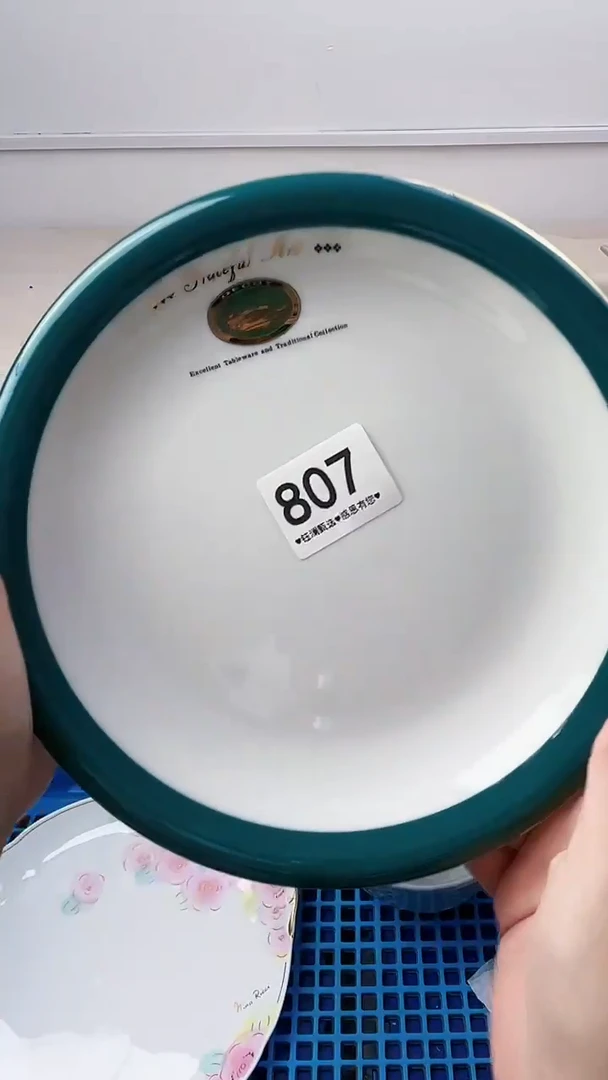 瓷片肉*807，，，，，，，，