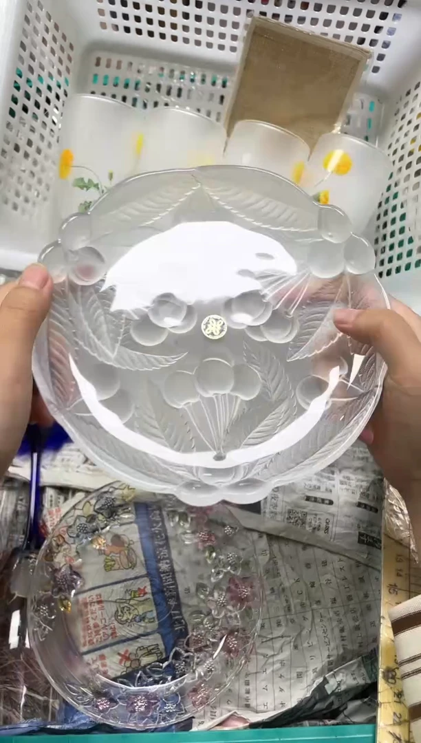 月****星646精美瓷器感谢选购