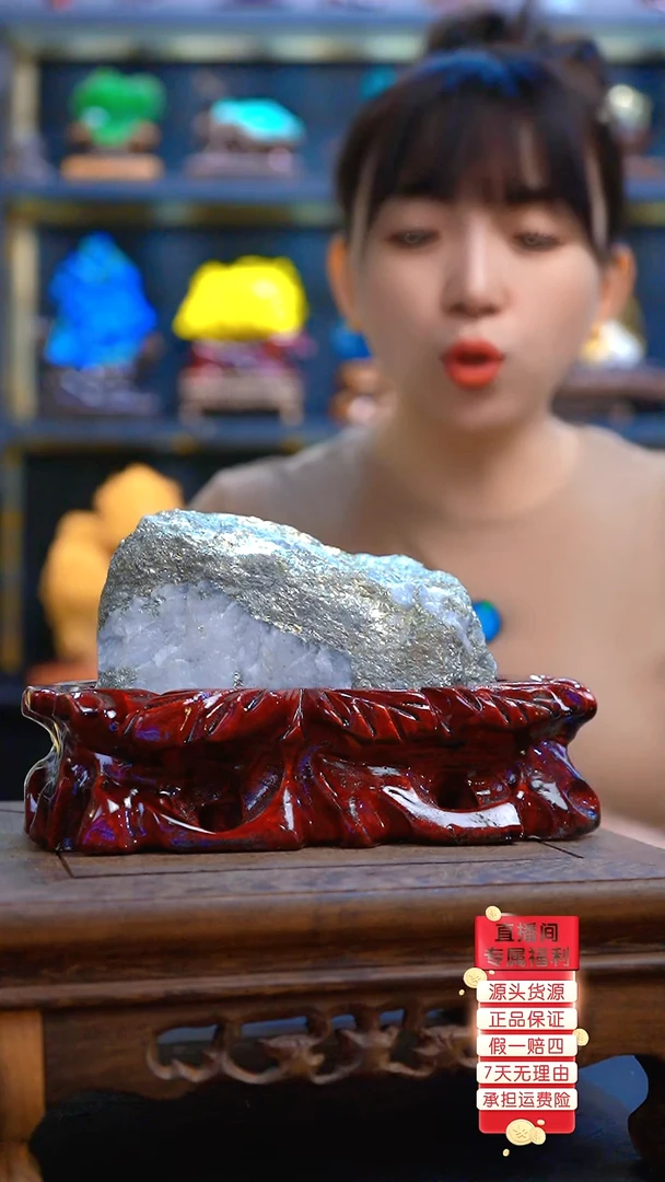 石材精品矿石晶体摆件