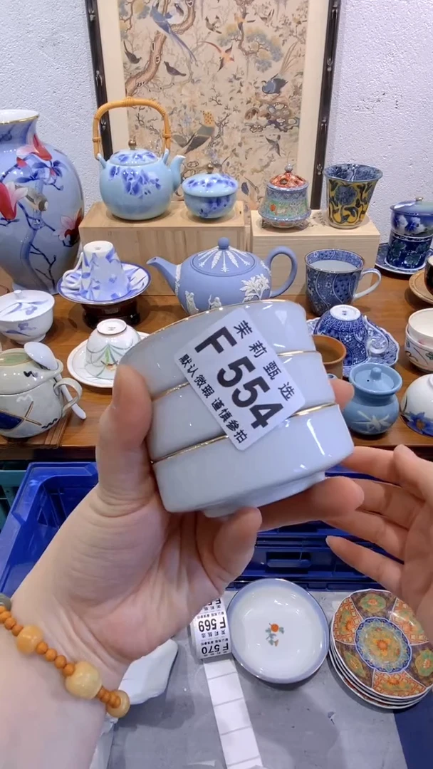 瓷片h**茶茉莉商品一号554