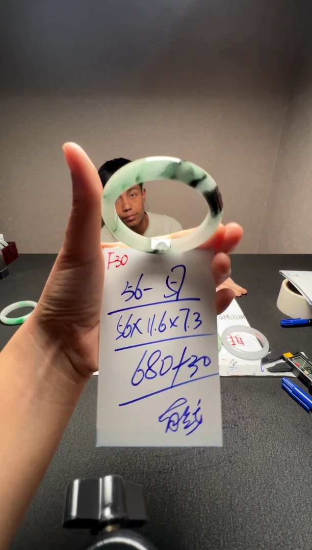 F30闪购链接高品微瑕文玩截图为准