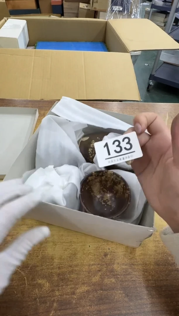 【闪购商品】瓷器瓷片茶具酒具133