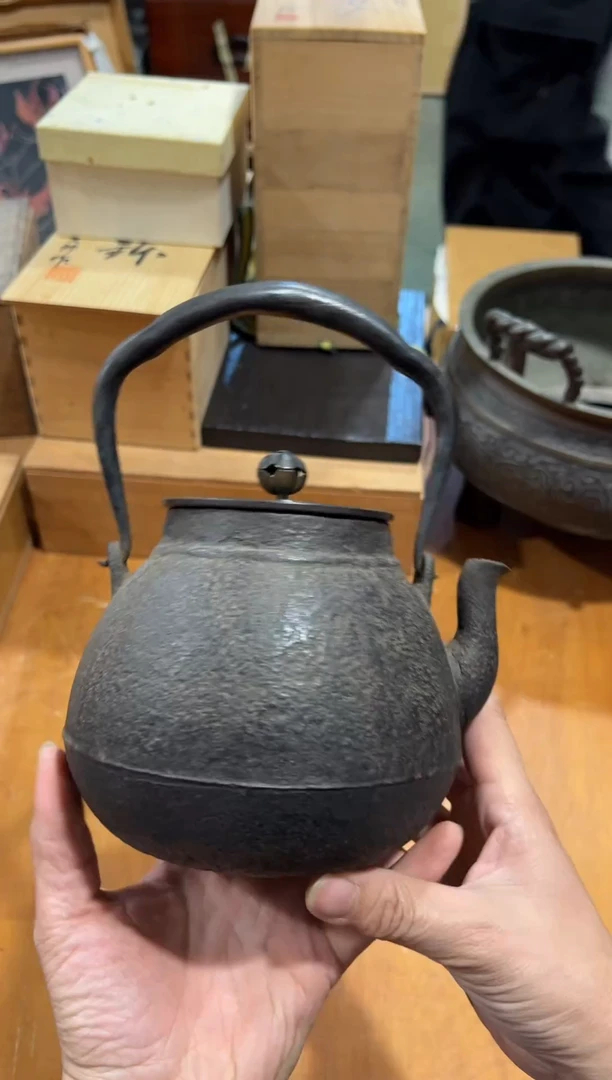 铁A5134铁壶中古周边/漏水