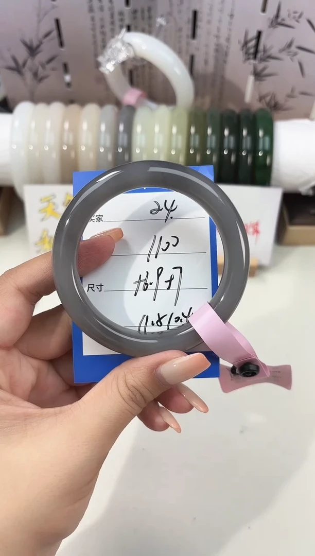 未镶嵌手镯和田玉烟紫24