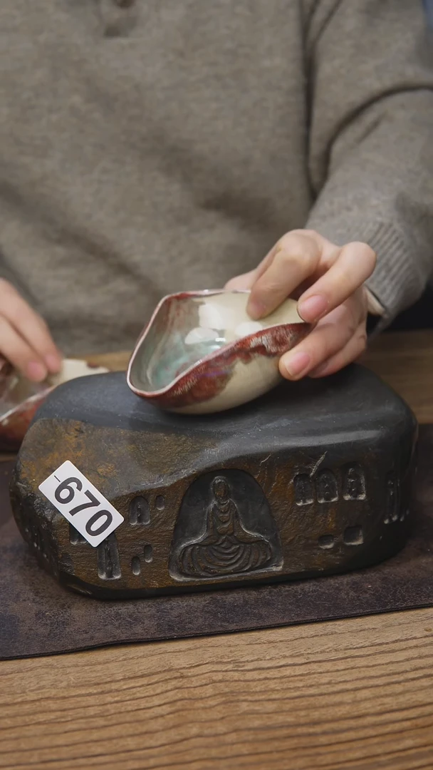 开播福利同款茶则！红