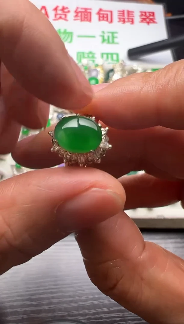 【闪购商品】定制翡翠未镶嵌缅甸A货翡翠