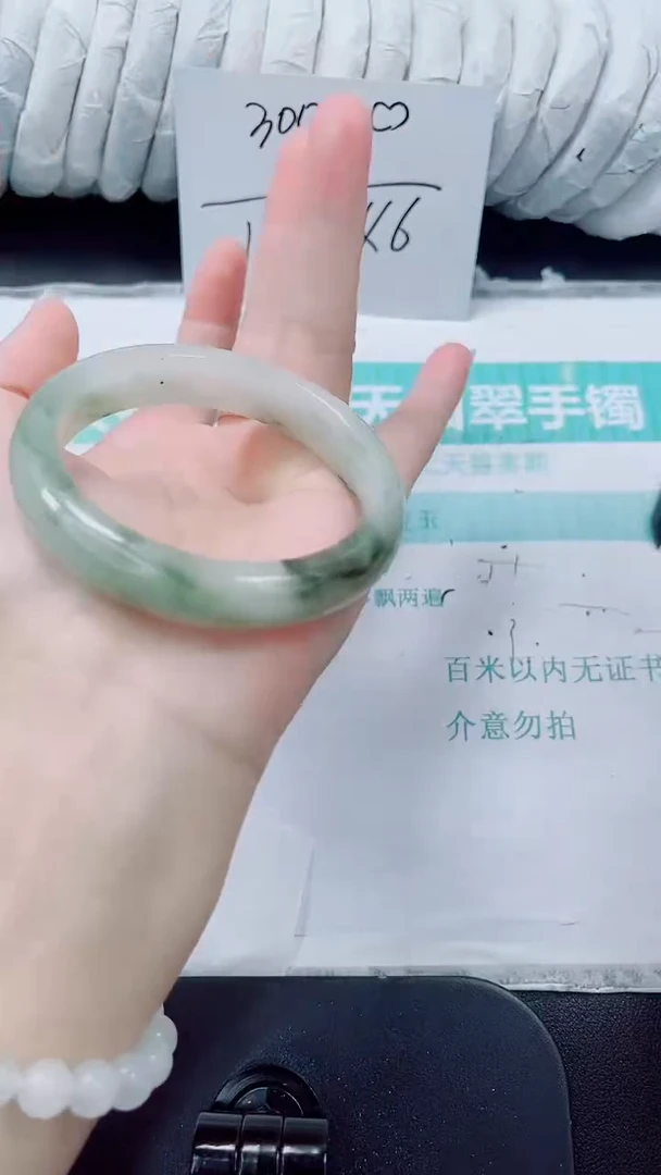 石英质玉手镯未镶嵌28/55
