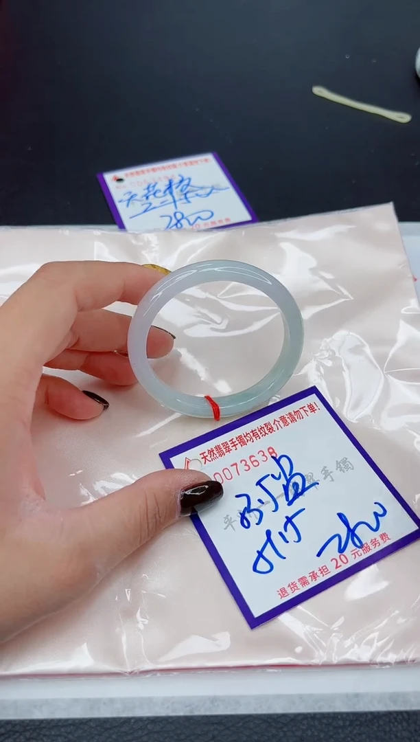 翡翠手镯未镶嵌1111111111111