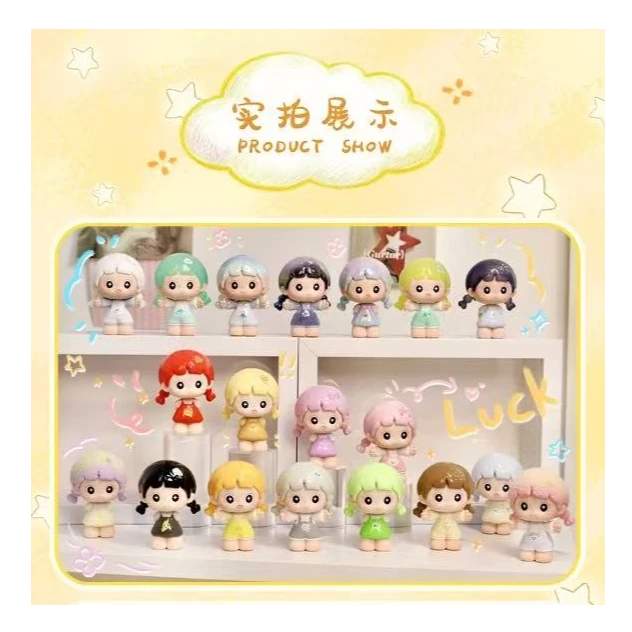 崽【拆盒拆袋】U酱天气系列萌粒盲盒