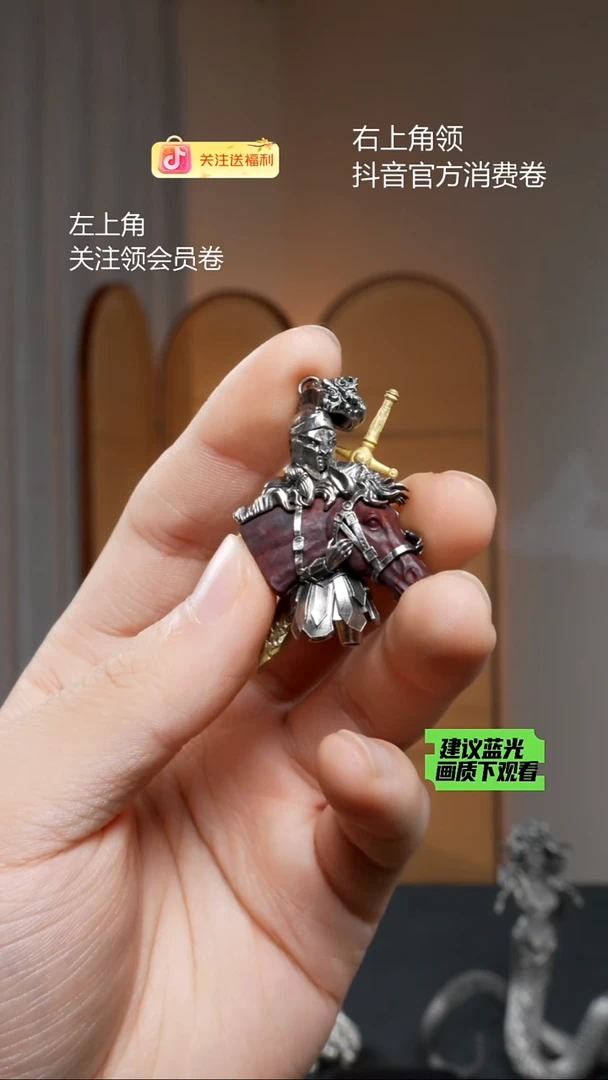 无925银战马 单吊坠 福利最低价
