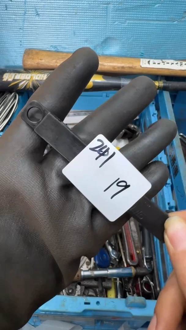 龙**海家用五金工具一个