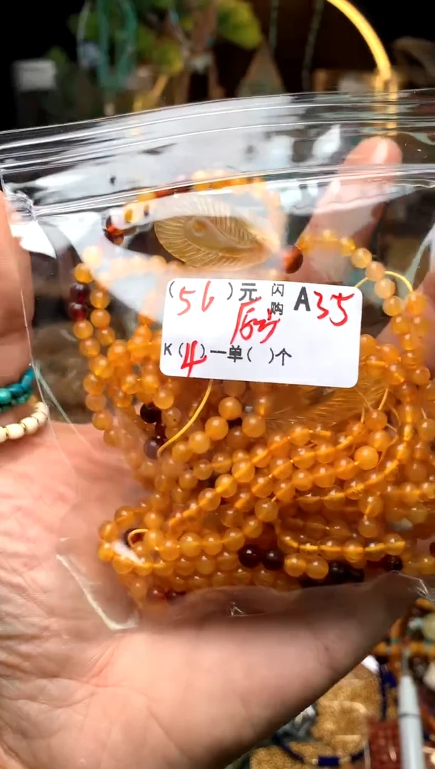 手串/手链鹿骨A35长脸