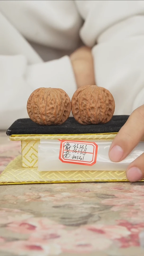 把件文玩核桃磨盘