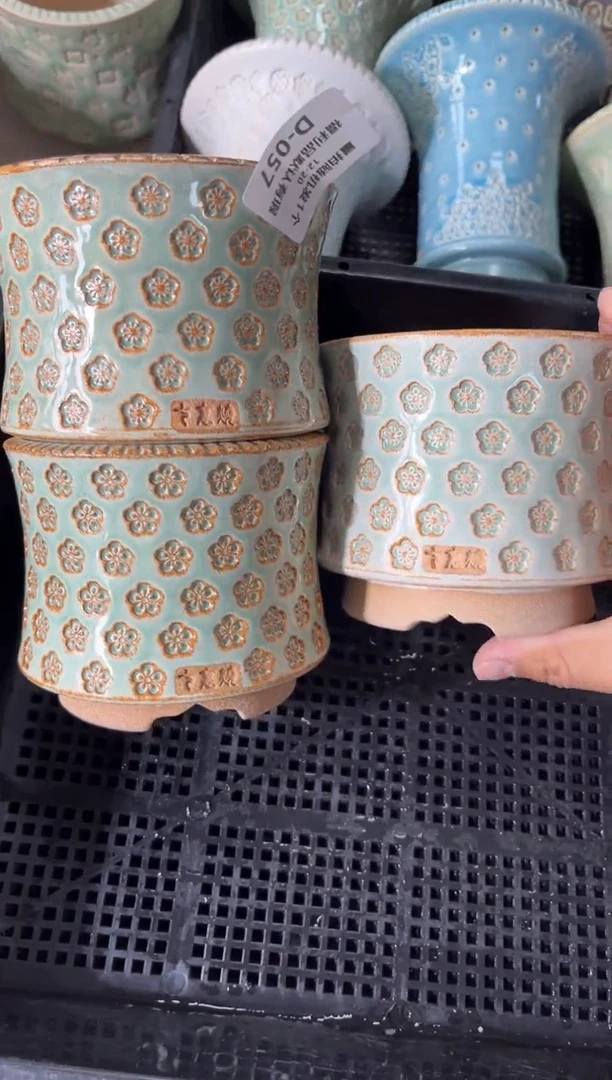 七里烧默认瑕12-20-057-10混发1个