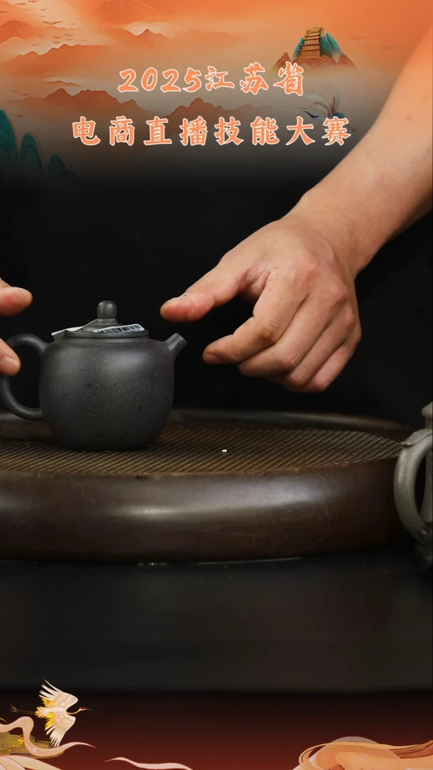 茶壶紫砂紫砂壶80