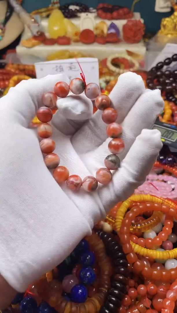 【闪购商品】玛瑙/玉髓.未镶嵌45150 一物一图发货