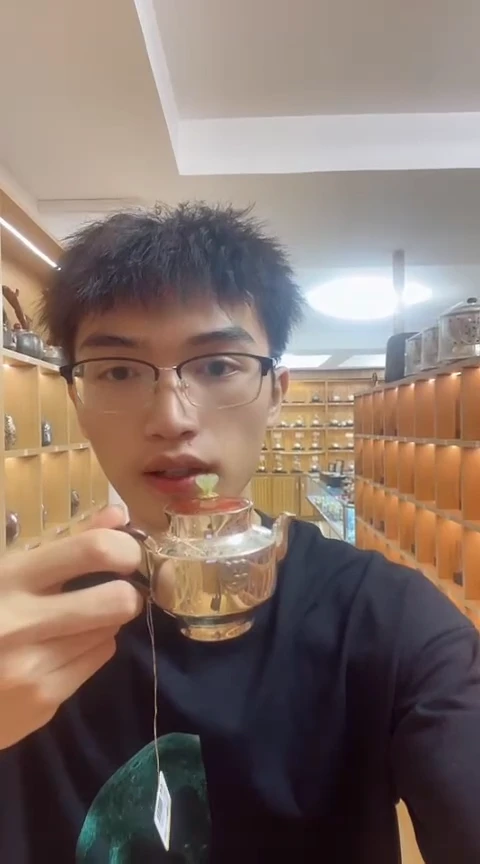 古悦泡茶壶