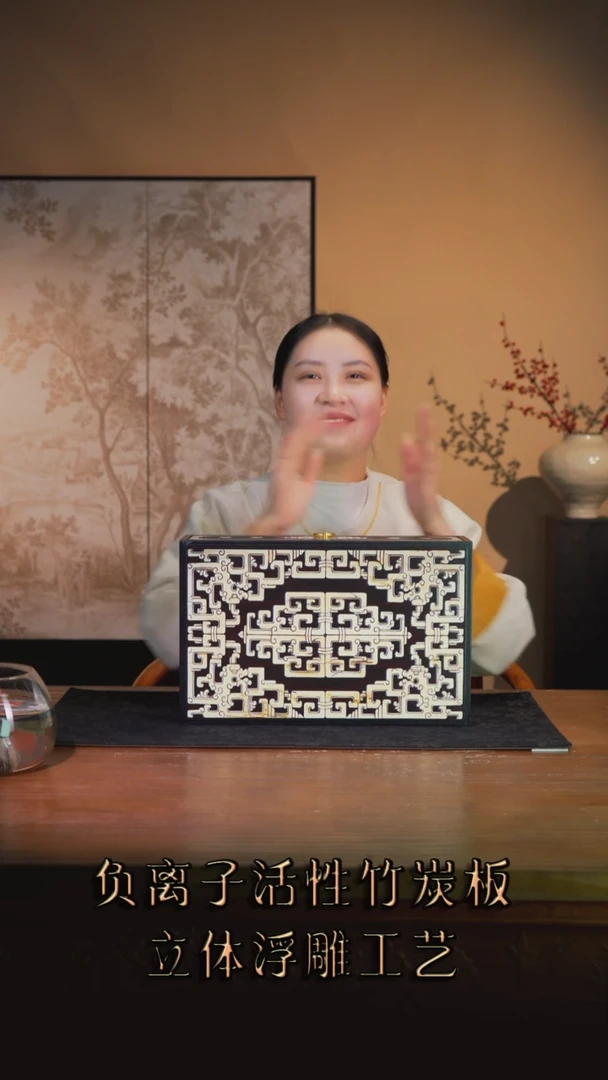 盏**境壹藏贰宝微瑕牙雕图案多宝阁单层