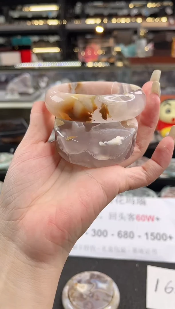未镶嵌手镯石英质玉63圈口（赠品镯心）3885194