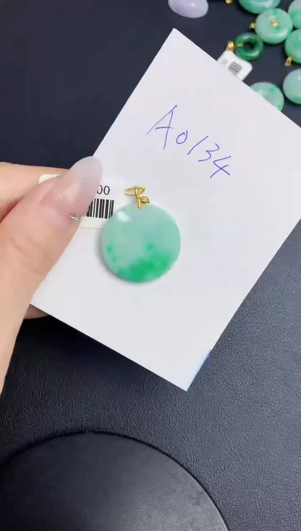 【闪购商品】翡翠颈饰18K金镶嵌0000000000