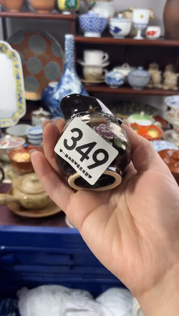 【闪购商品】瓷片349..............