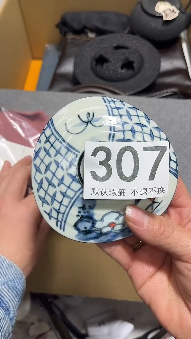 用****8噢噢噢噢噢噢噢噢