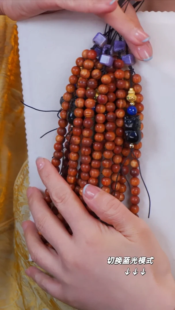 柏木（崖柏）手串/手链64【】多样性发一不退不换