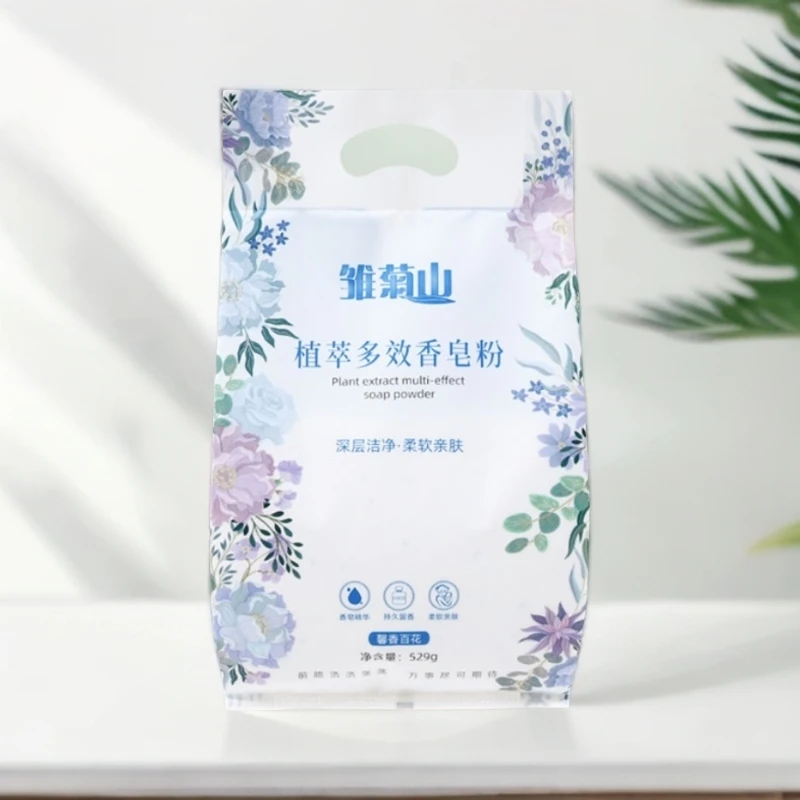 雏菊山皂粉3袋 亲肤深层强力去污去渍持久留香家用洗洁精洗衣粉