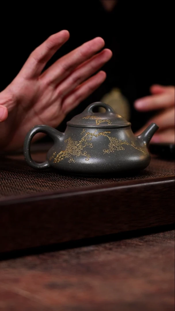 暗香浮瓢1980 储氏雪花青 240cc