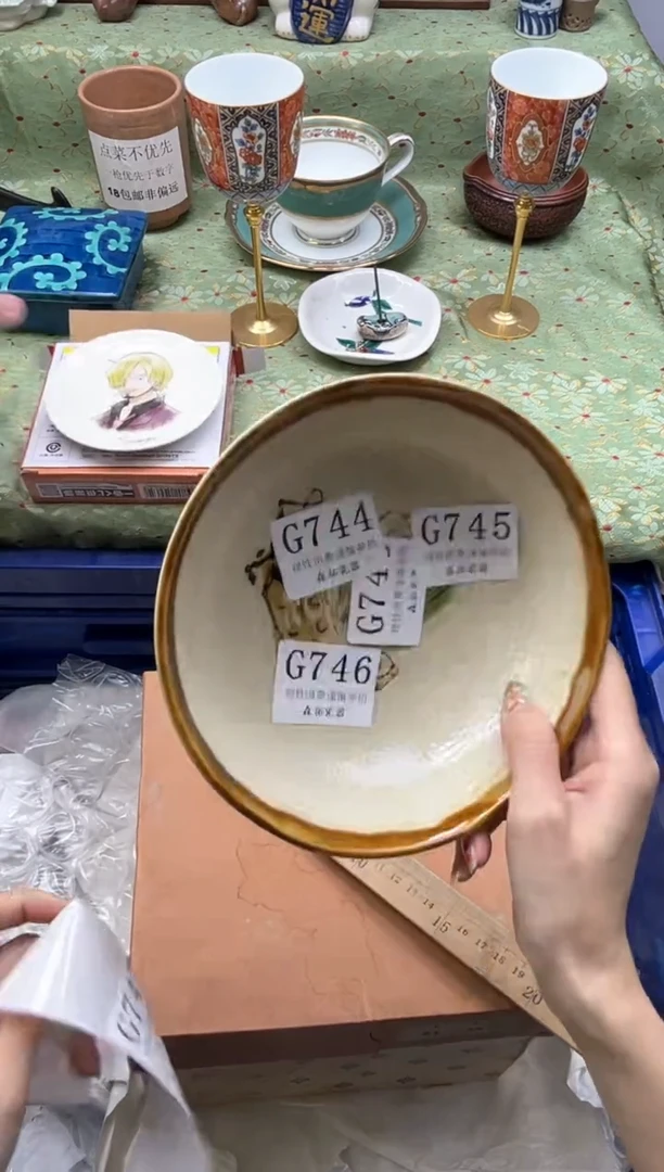 瓷片沫****呀       G747