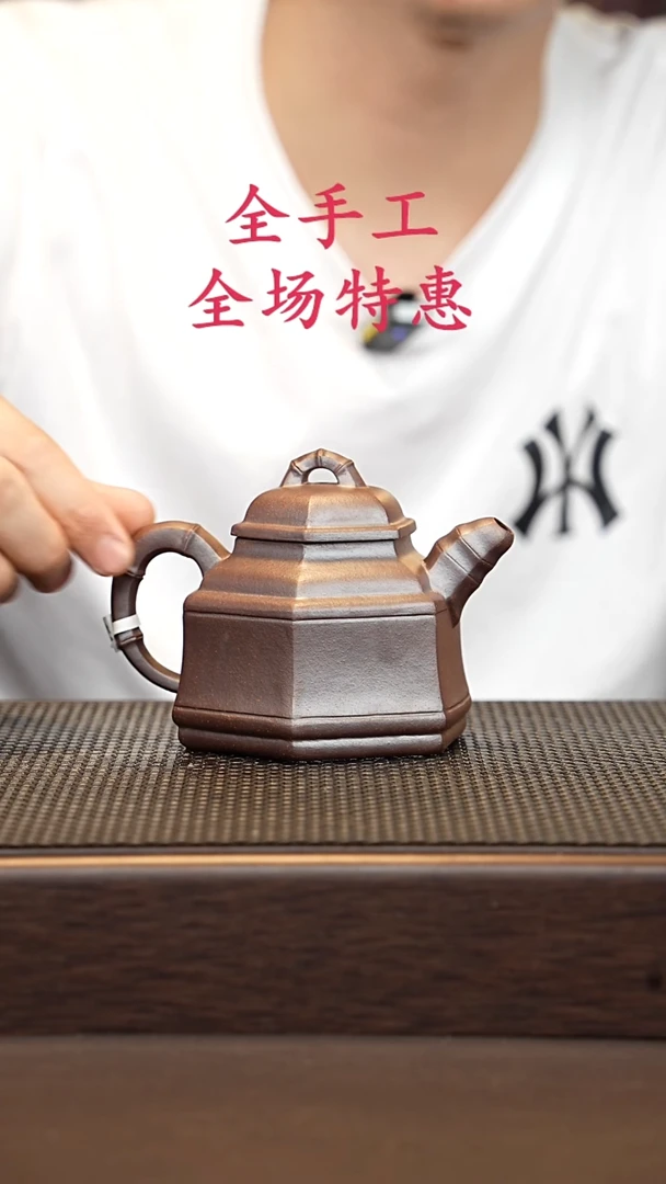 茶壶紫砂源头精品手工作品32309