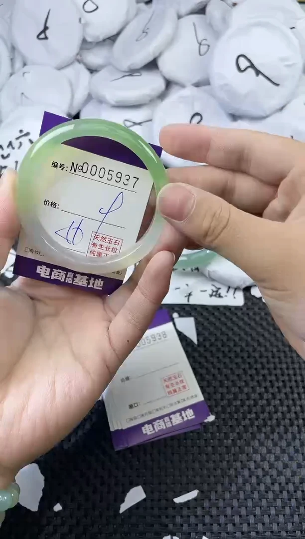 玛瑙/玉髓手镯未镶嵌5937