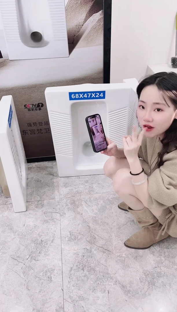 大*蹲便器加水箱