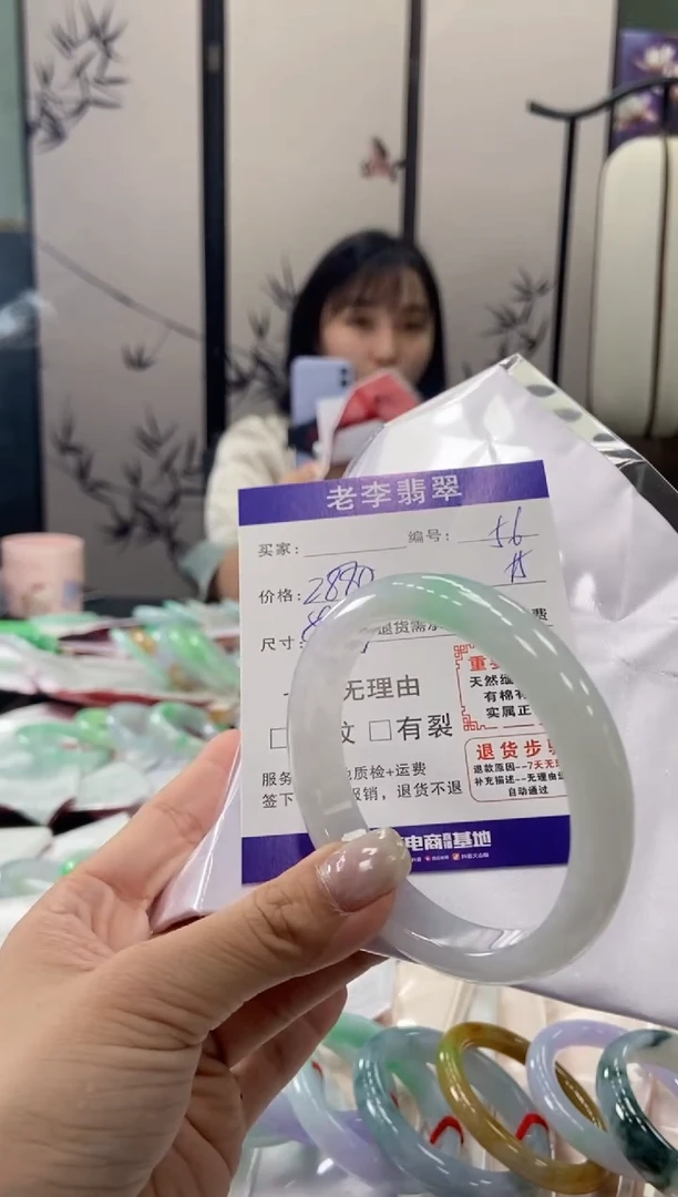 未镶嵌手镯翡翠翡翠手镯单样发一56