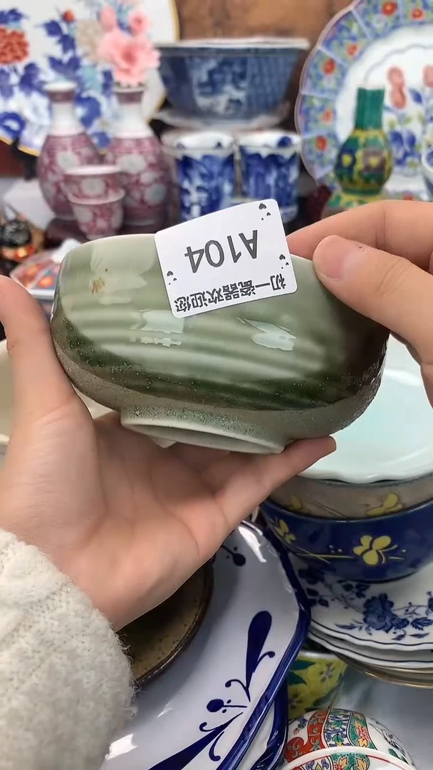【闪购商品】瓷片啊啊啊啊啊啊啊啊啊啊啊
