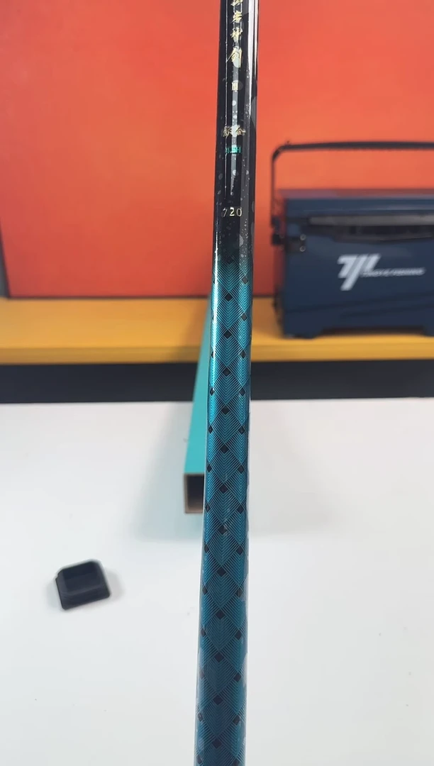 碳素1.8m以下21号鱼竿