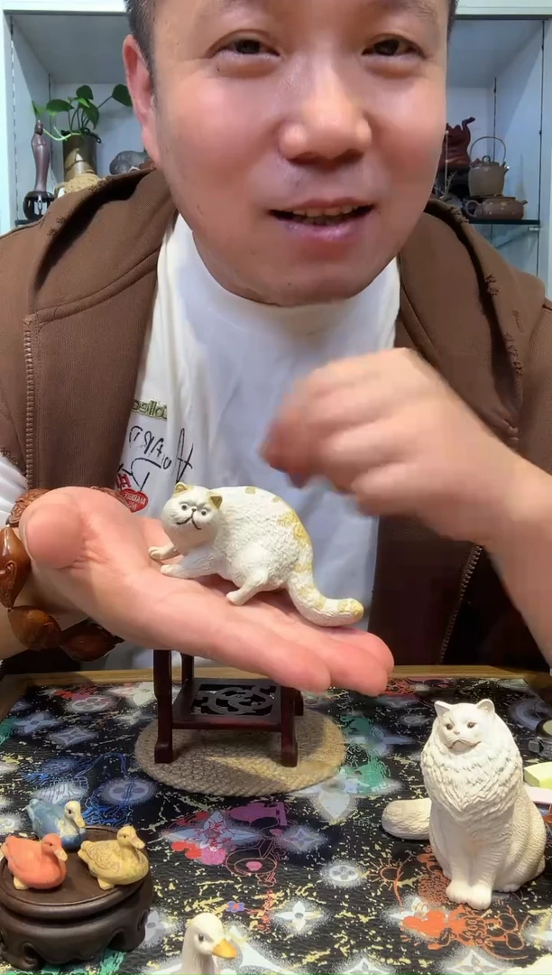 宜陶紫砂宜陶紫砂4094