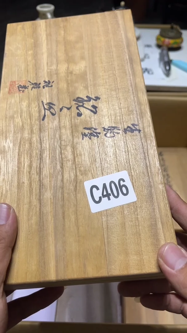 游*瓷器瓷器瓷器瓷器瓷器406