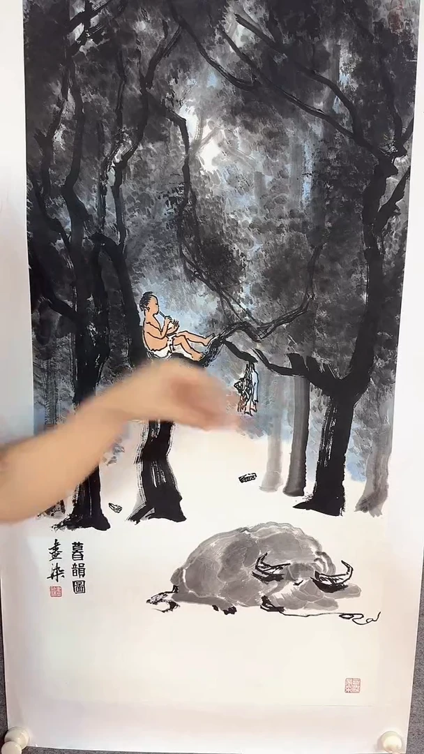 国画1111111111111111