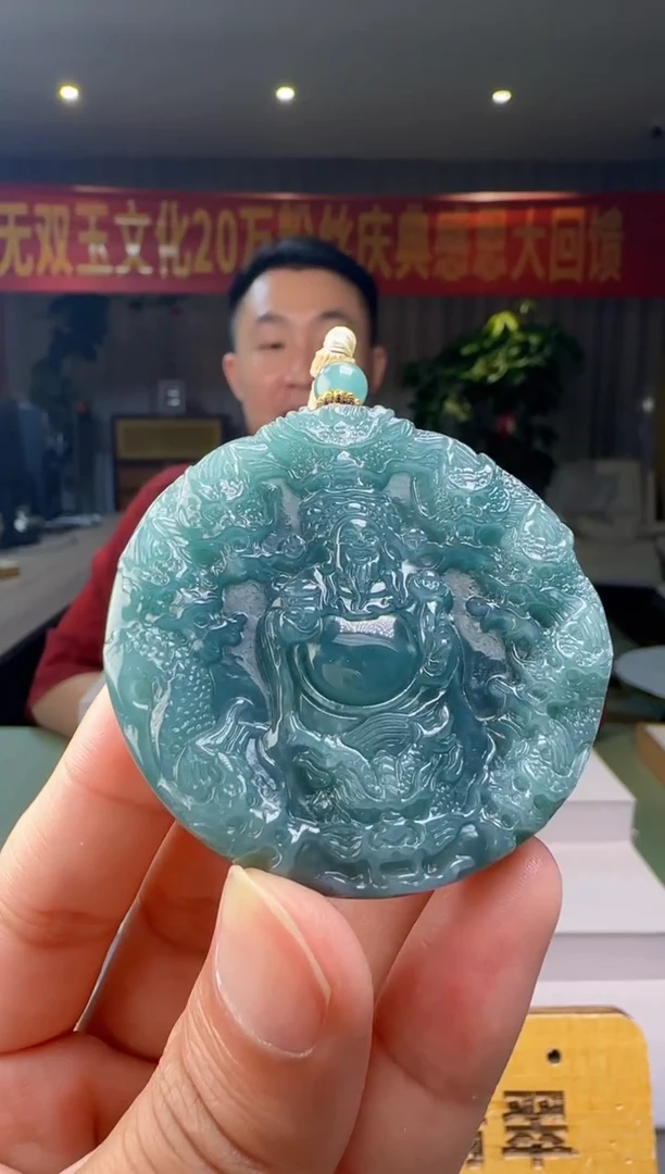 翡翠未镶嵌颈饰多样性发其一XM@@60B7J07093