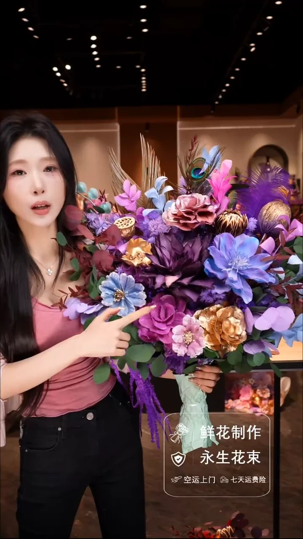 瓶琉璃手工花器花束空运包邮送货上门-以图片为准