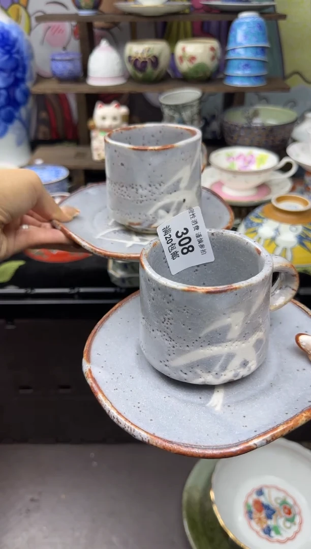 瓷片?***天小太阳小小小太阳308