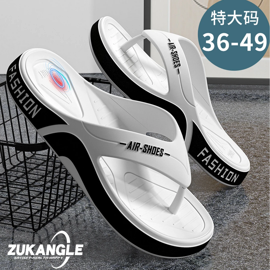广东大码人字拖男士大码46潮流夏季外穿休闲沙滩夹脚防滑拖鞋男款