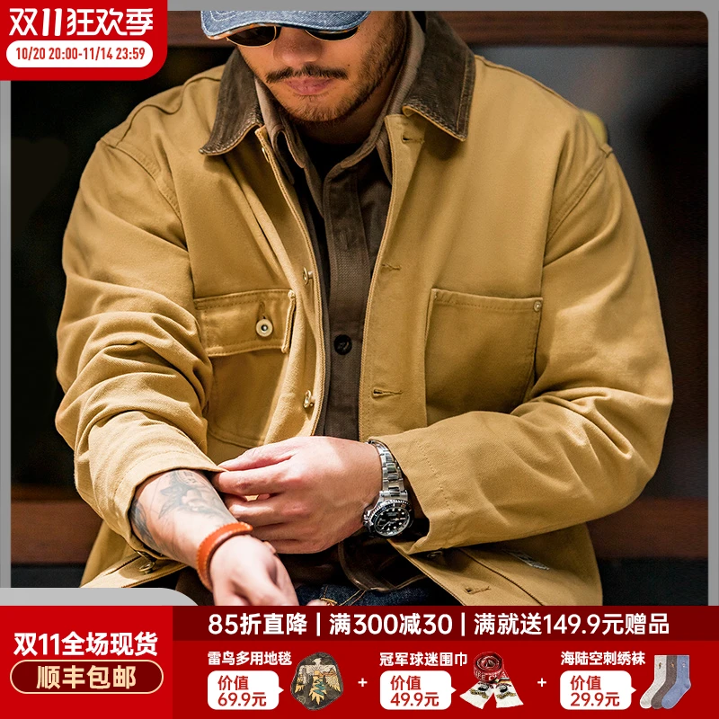 马登工装美式复古重磅密歇根帆布夹克多口袋咔叽翻领薄外套男秋
