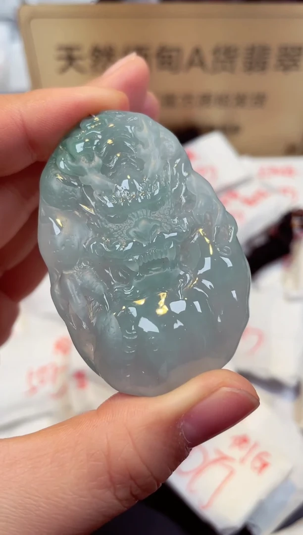 【闪购商品】翡翠颈饰未镶嵌天然缅甸翡翠A货