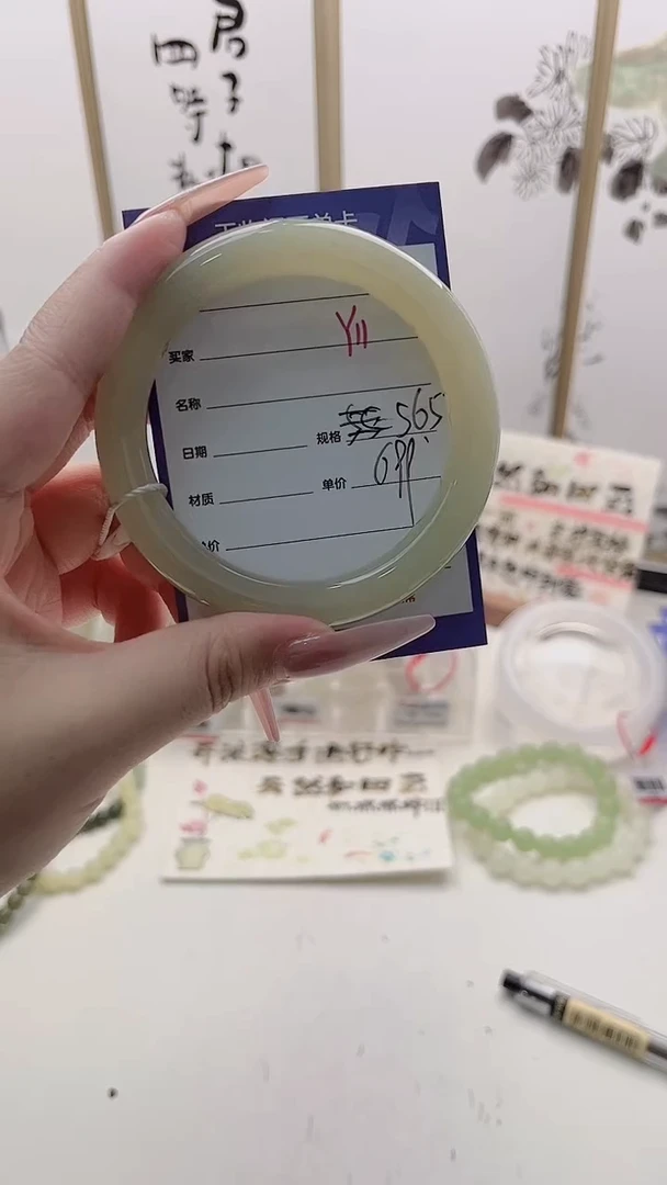 和田玉手镯未镶嵌Y11微色差