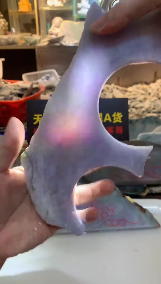 翡翠裸石0朗0翡翠珠宝873