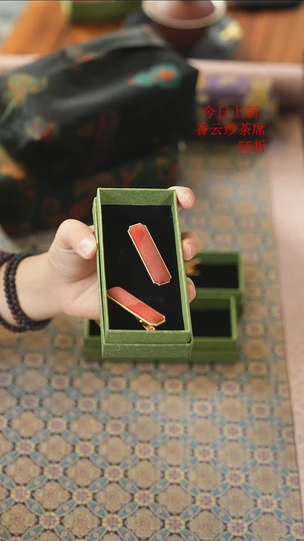 粉葫芦长条侧边夹一对