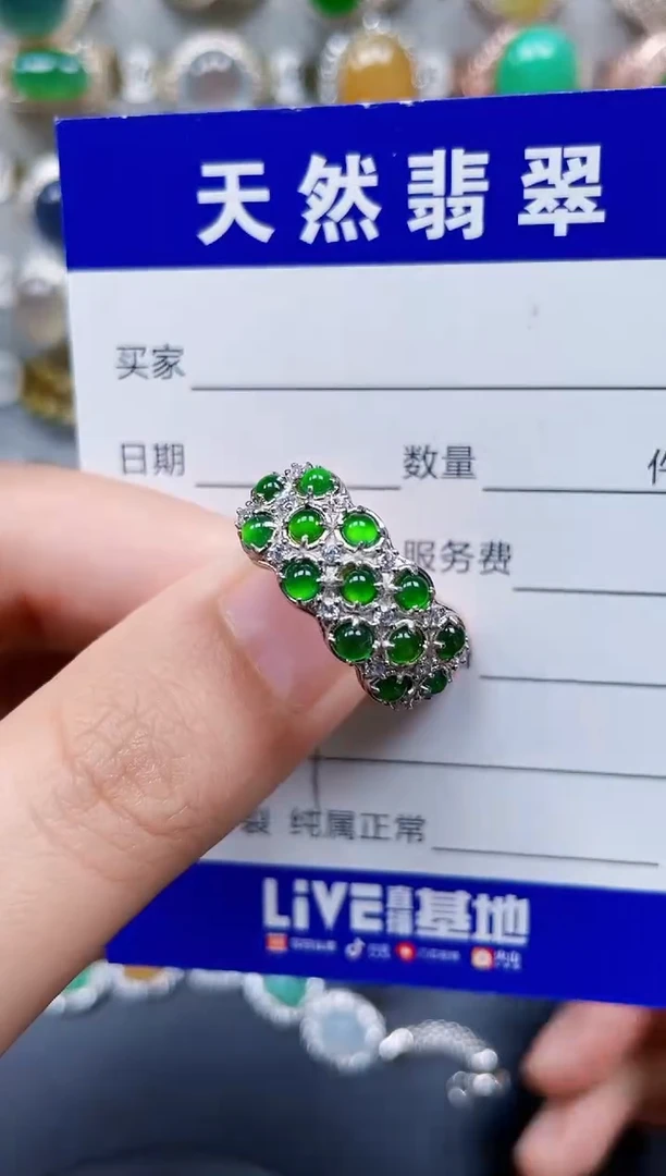 银S925镶嵌戒指翡翠427